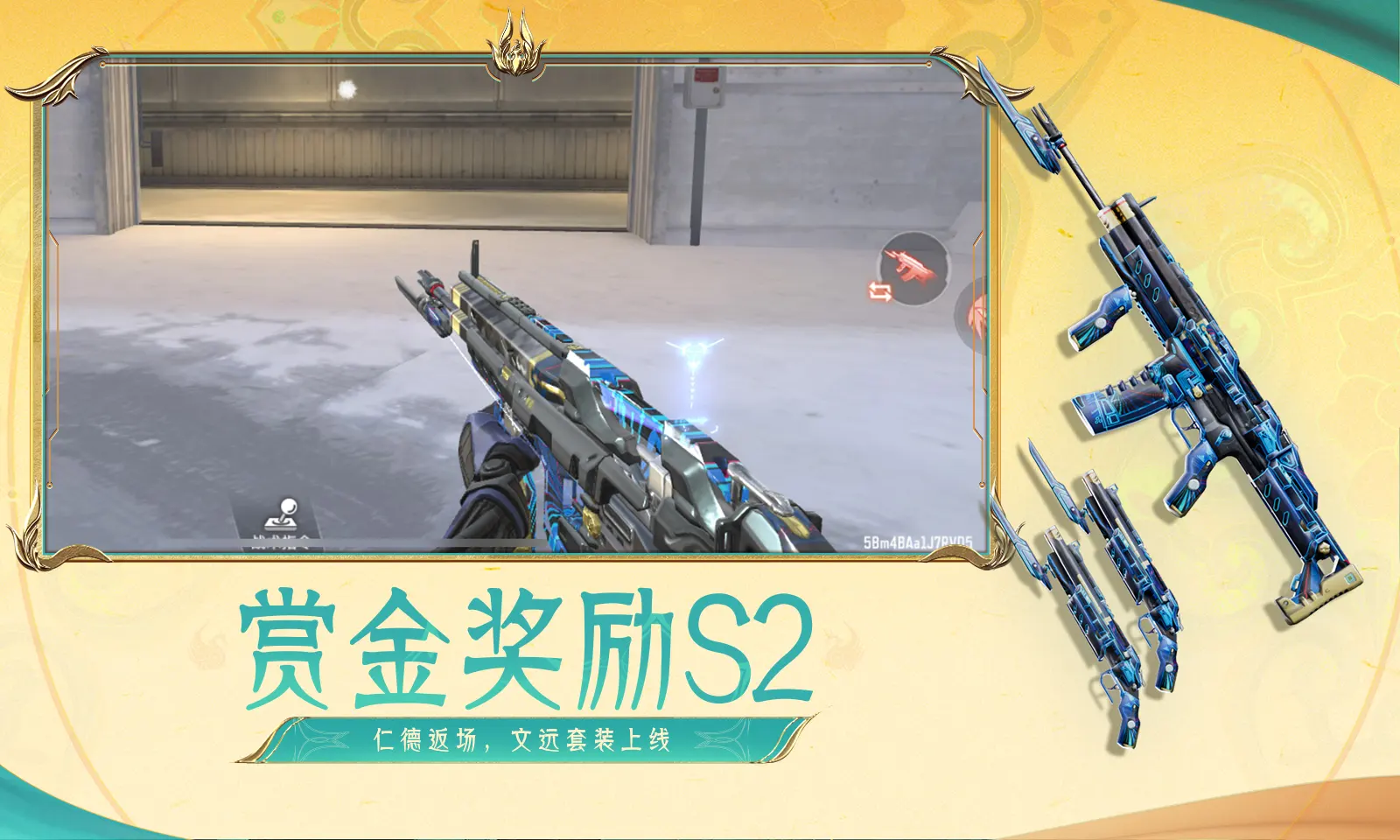 薛之谦也被盲道摆拍骗了
