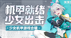 庾澄庆格局