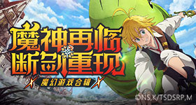 黄灿灿发了张浪姐合照