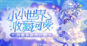 秦统一至今麦子不过熟了次
