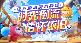 曝铁证王玉雯换张艺凡